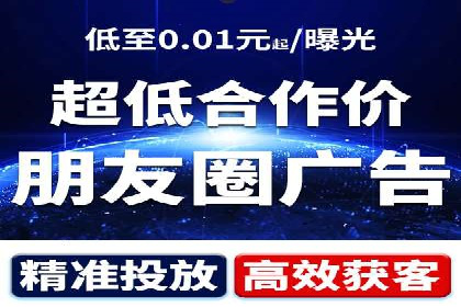 电商平台上充值返点案例分析